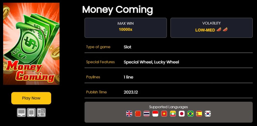 Money Coming | Slot | King casino | Top Online Casino Philippines 2024 | Win Big with Real Money Games