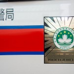 GGRAsia – First FX crime suspects held since new Macau law: police