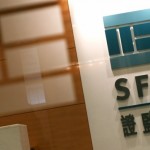 GGRAsia – SFC lawsuit vs LET, Summit, seeks to disqualify Andrew Lo