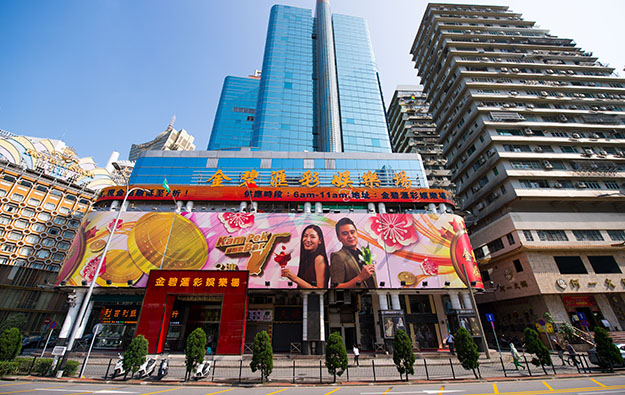 Satellite casino Kam Pek likely 3rd-best 2024 table yield in Macau at US.8k daily: brokerage CLSA